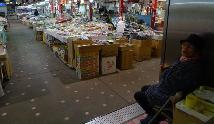 アウガ新鮮市場 田舎都会からの便り アウガ新鮮市場 田舎都会からの便り