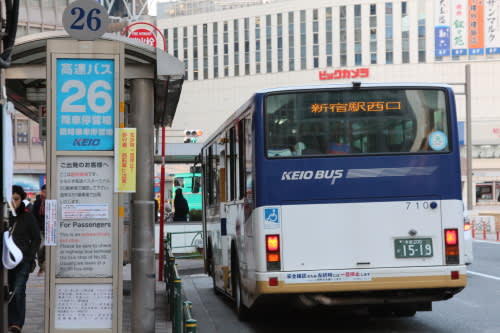 撮ったまま 京王ワンロマの新宿駅西口行き バスターミナルなブログ