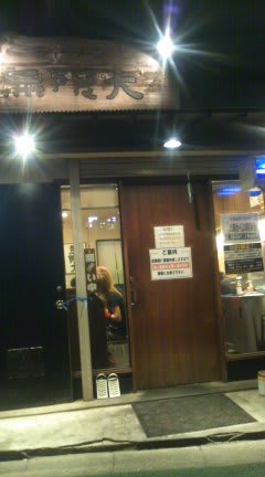 Photo Photo