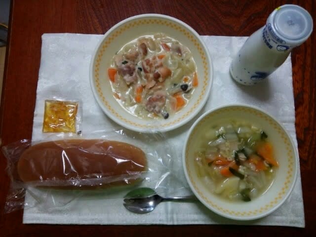 １１月９日の給食 山口市立大殿小学校