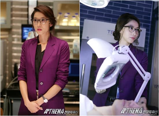 アテナ オ ユナ セクシーな科学捜査室長変身 びっくり登場 幸せ ですか アテナ オ ユナ セクシーな科学捜査室長変身 びっくり登場 幸せ ですか