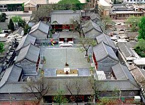北京の四合院 - 呂先生の中国語ブログ 北京の四合院 - 呂先生の中国語ブログ