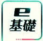 「e基礎」のロゴ