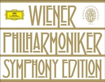 Wiener Philharmoniker Symphony Edition」 50CD - へんたいみやけさん 