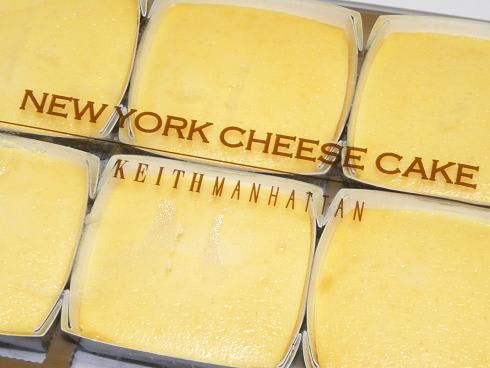 Keith Manhattan ニューヨークチーズケーキ Kenshunブログ ｓwingin ｃafe