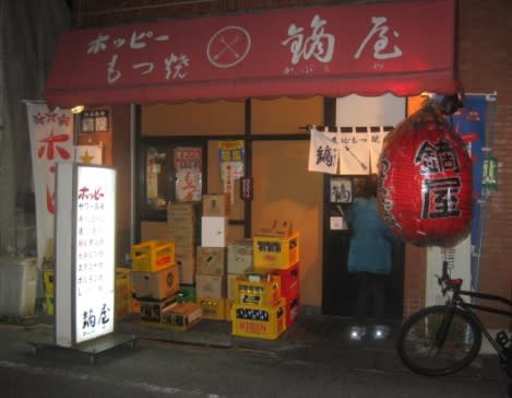 余白の創作ことわざ のブログ記事一覧 興趣つきぬ日々