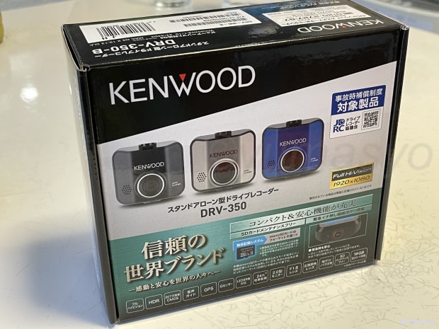 KENWOOD ケンウッド ドライブレコーダー DRV-350 B02846-GYA60|その他 KENWOOD ケンウッド ドライブレコーダー DRV-350 B02846-GYA60|その他