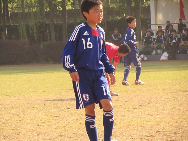 U 13日本選抜タカノブ マカオ戦 韓国戦に出場 Alba18と15監督のわたしのたわし