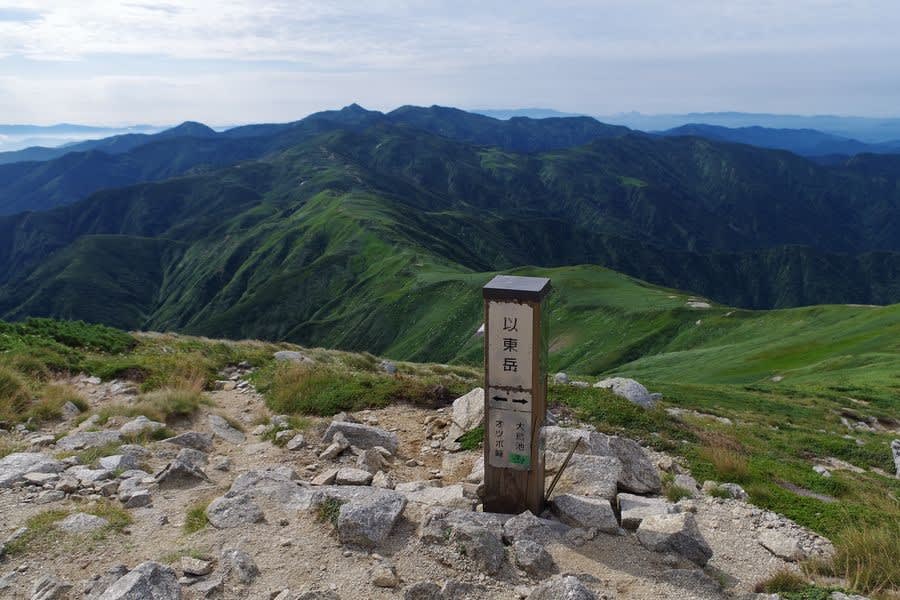 8月13日 新潟100名山70座目 朝日連峰 以東岳 直登コースで山頂へ Niceshotpeteの山旅