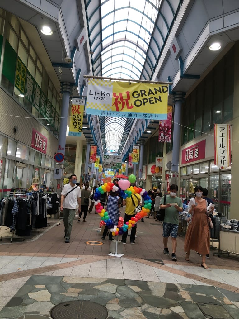 鹿児島中央駅イベント Li Kaオープン記念 てげてげ親爺