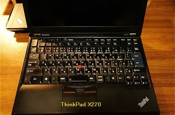 レノボThinkPadのあれこれ（X220,X230） - ☆航空無線とアマチュア無線