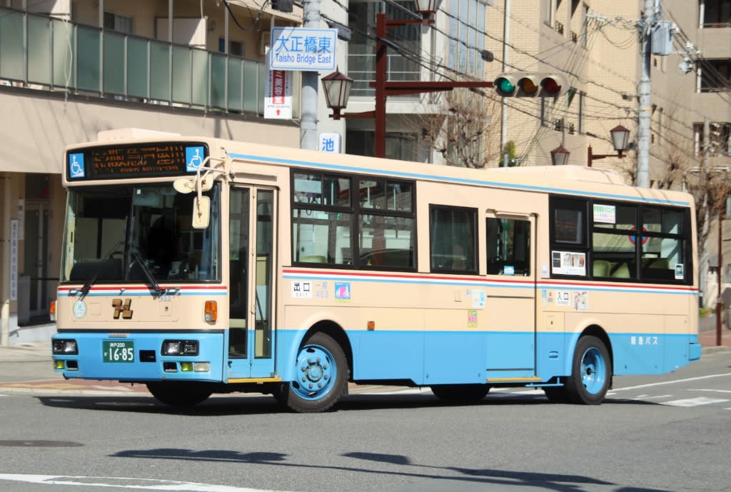 阪急バス 453 みちゃろぐ