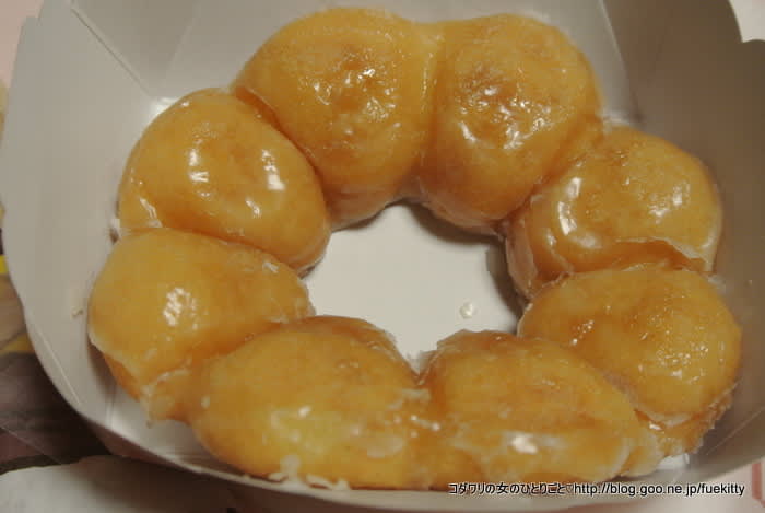 誕生10周年記念の『ポン・デ・リング生』ミスド 『コダワリの女のひとりごと』