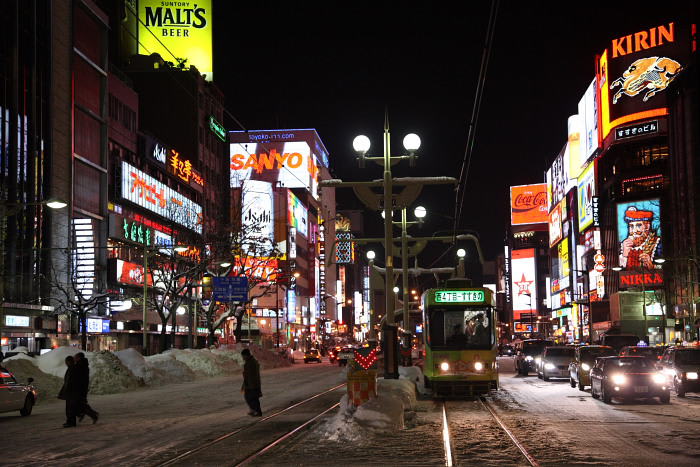 すすきのゼロ番地飲食店街