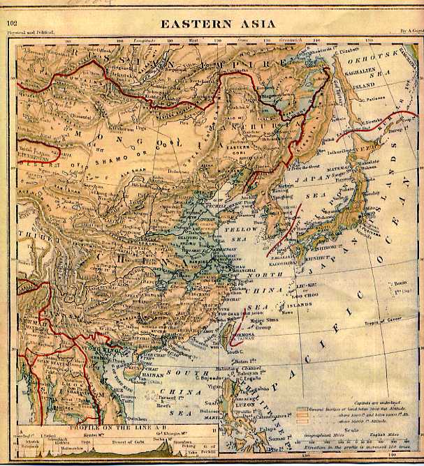 アメリカの教科書！世界地理 アメリカの教科書！世界地理