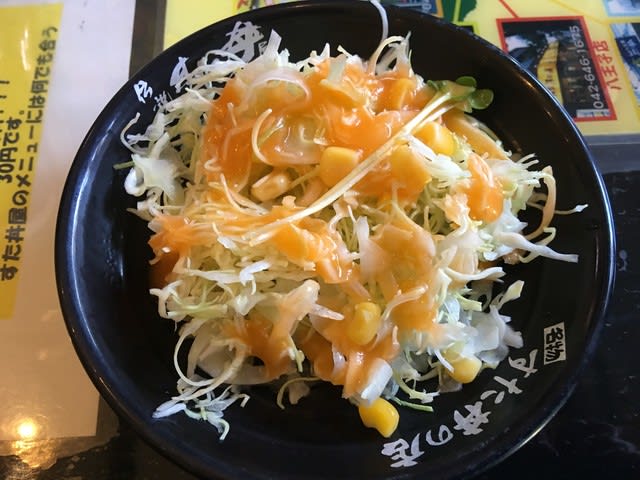 肉を食べないとヤバイ In 伝説のスタ丼 さん 立川湯屋敷梅の湯 若旦那のフロント日記 肉を食べないとヤバイ In 伝説のスタ丼 さん 立川湯屋敷梅の湯 若旦那のフロント日記