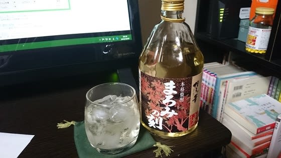 イメージ 4