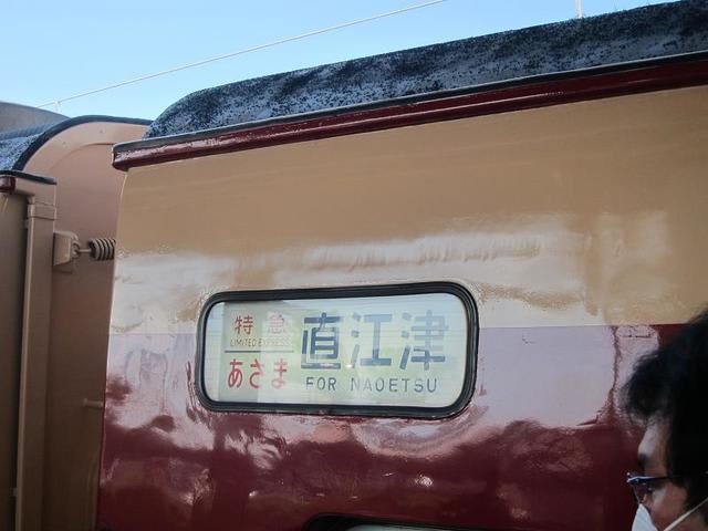 イメージ 10