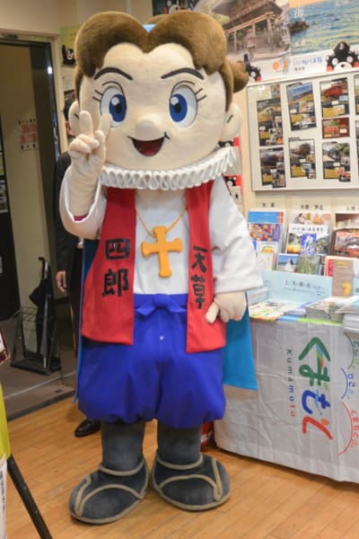 天草四郎くんと 上天草厳選グルメを堪能 銀座熊本館 コダワリの女のひとりごと