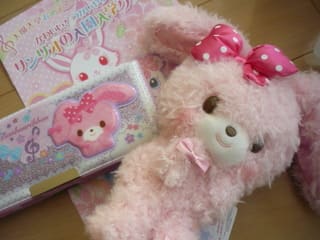 しおももメロメロ サンリオ ぼんぼんりぼん あっこのパン日記