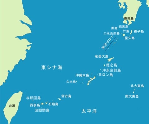 沖縄【わが郷・課題分類】 南西諸島（なんせいしょとう）とは、九州の南方から台湾の東方にかけて点在する諸島の総称をいう。