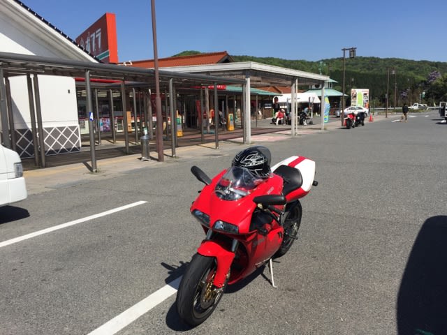イメージ 2