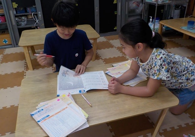 巨大けん玉 川崎市多摩区のたまっ子学童ホールの日常をお伝えするブログです