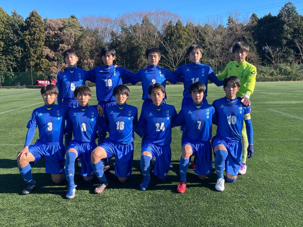 静岡県立沼津東高校サッカー部 ブログ 静岡県立沼津東高校サッカー部 ブログ