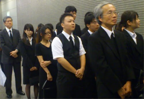 増尾伸一郎先生 のブログ記事一覧 伝統文化 資料室 増尾伸一郎先生 のブログ記事一覧 伝統文化 資料室