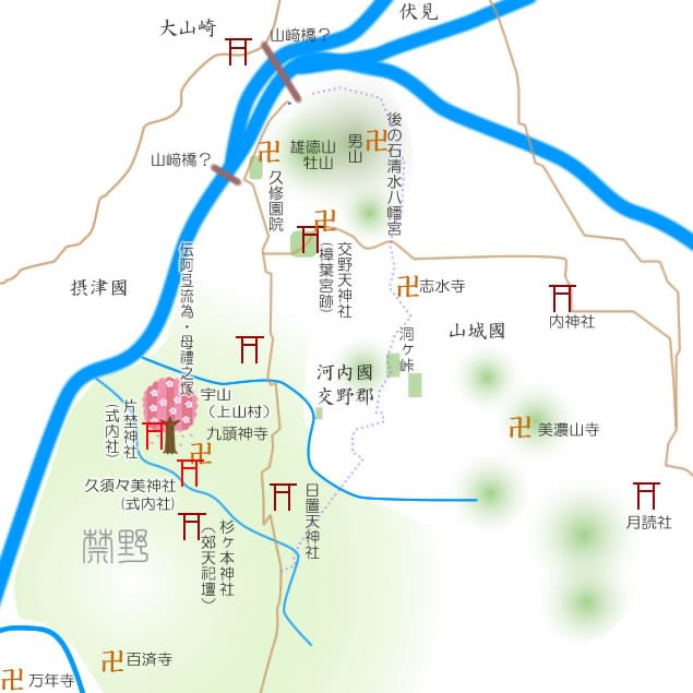弓とアテルイ Life In Japan Blog 旧 サッカー評 By ぷりりん