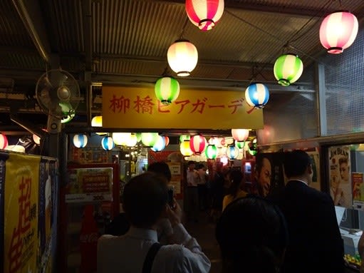 名古屋の台所 柳橋中央市場にある柳橋ビアガーデン しゃかしゃか母 旅に出ました