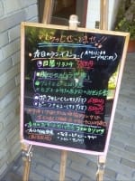 メニュー