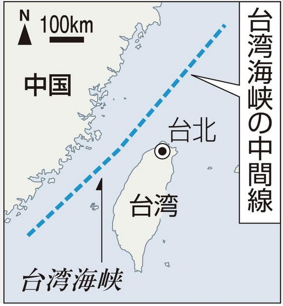 主張 台湾海峡情勢 中国は危険な挑発やめよ 中国工作員対策を ゴルフ熱中症 もがくアマチュア