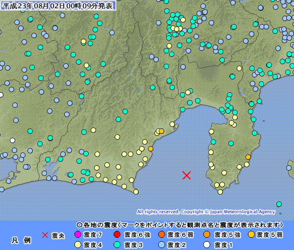 ２０１１．８．１の駿河湾の地震