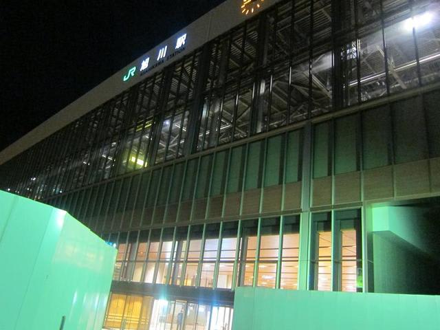 イメージ 14