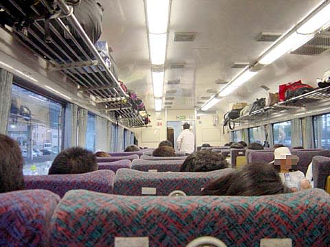 ムーンライトながら のブログ記事一覧 東京 大阪 単身赴任 旅物語 ムーンライトながら のブログ記事一覧 東京 大阪 単身赴任 旅物語
