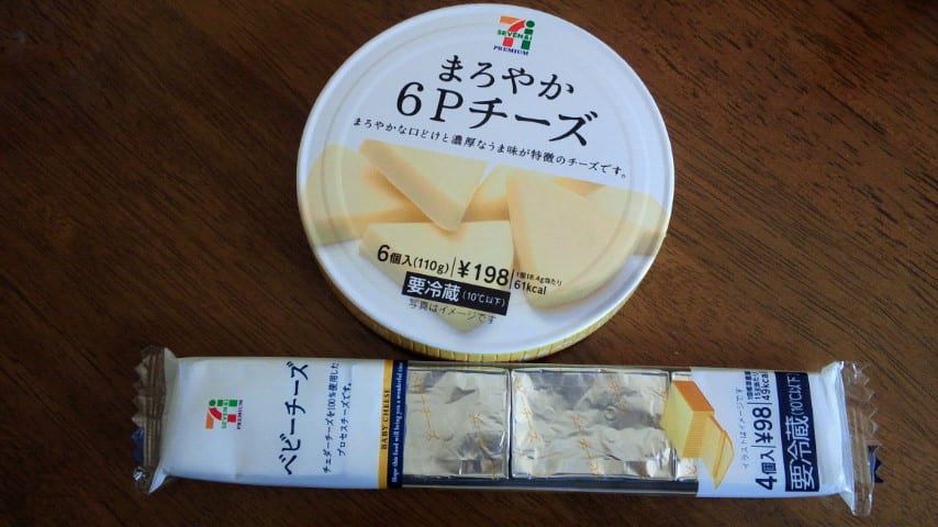 シブい酒の肴です。 - M's Print Diary
