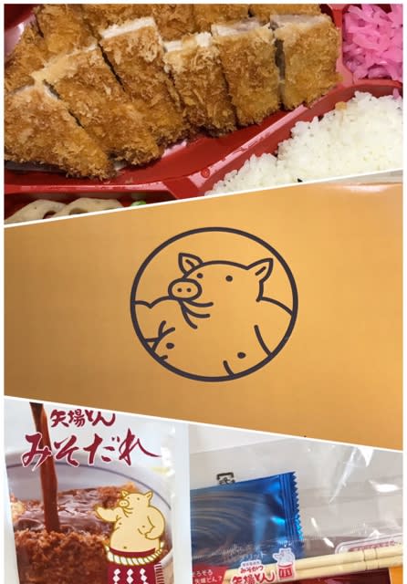 矢場とん　特撰ロースとんかつ弁当と　わらじとんかつ弁当の夕餉 