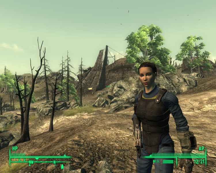 Fo3 Fallout 3 復活の神話 月と空の浜辺 Fo3 Fallout 3 復活の神話 月と空の浜辺