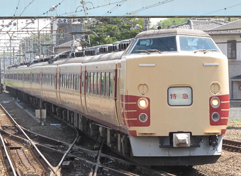 tomix 98728 98729 JR 189系 田町車両 基本増結セット www.cicc.ky