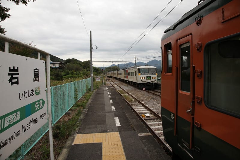 S260 S260