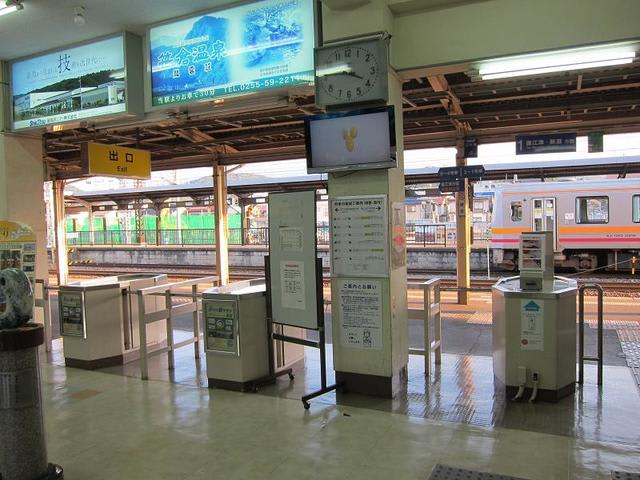 イメージ 5