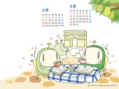 イラスト のブログ記事一覧 へちま堂公式ブログ イラスト のブログ記事一覧 へちま堂公式ブログ