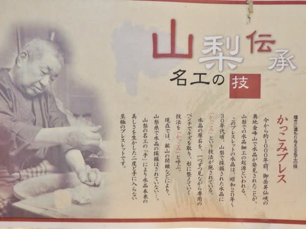 新しい石が入荷しました♪ - uwila'sブログ