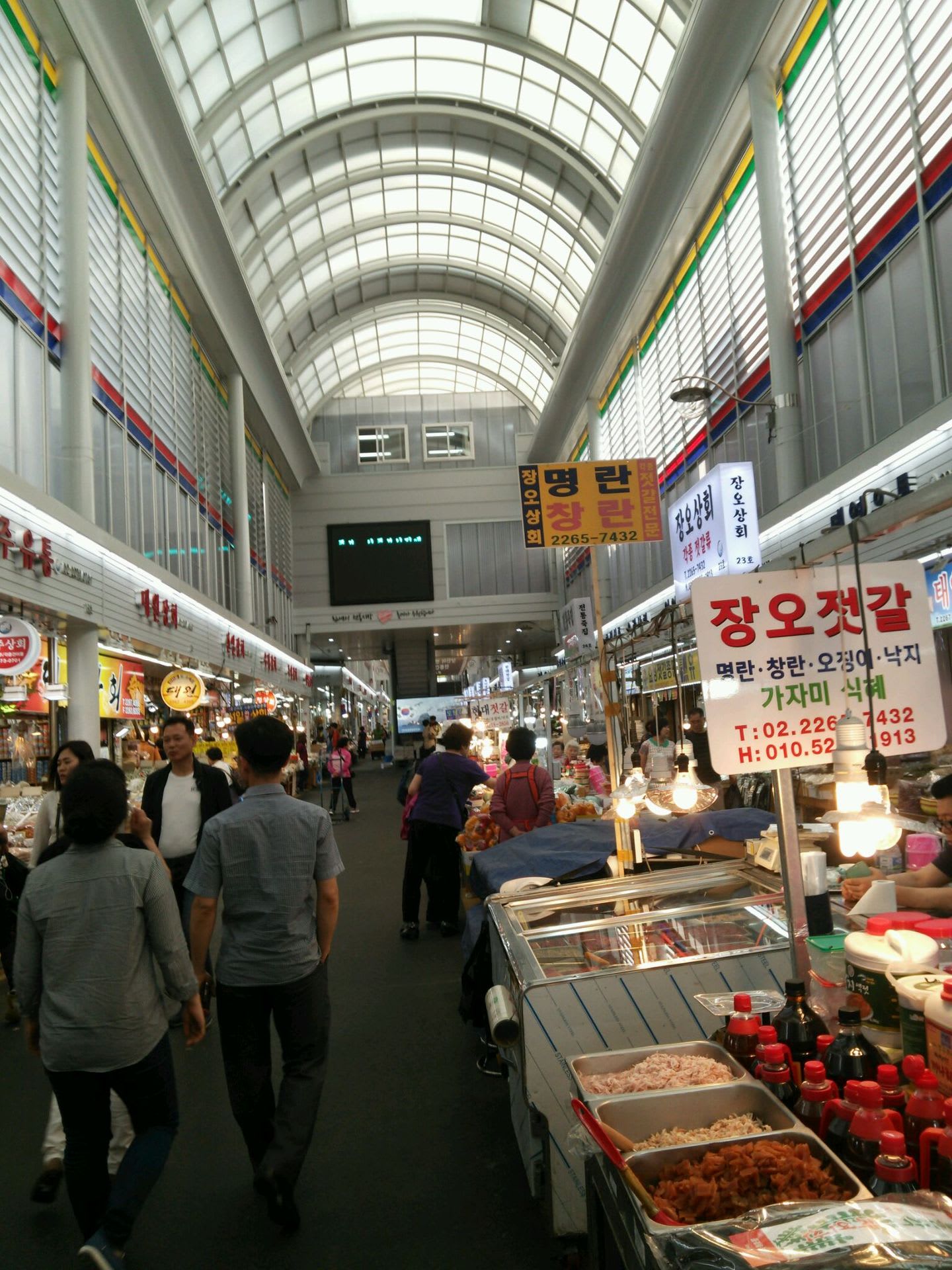 ソウル 市場