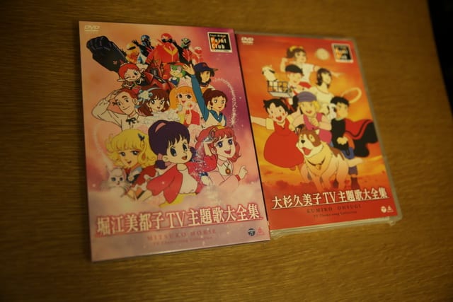 新品 堀江美都子 TV主題歌大全集 2枚組 美品】堀江美都子 TV主題歌大全集 2枚組 アニメ - メルカリ