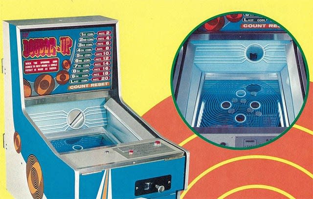 初期の国産メダルゲーム機 2 ダブルアップ スピナコイン オールドゲーマーの アーケードゲームとその周辺の記憶