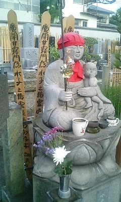 赤ちゃんを抱いた水子地蔵（東京三田） - 三休の坊さんブログ NO1