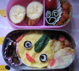 おどろんぱ弁当 きまぐれまま