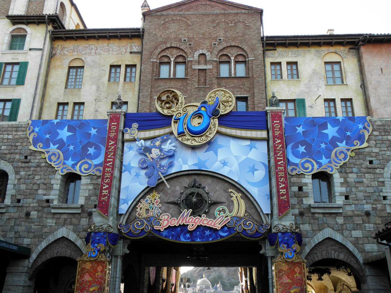 年パス更新しました Disney 情報 年パス更新しました Disney 情報